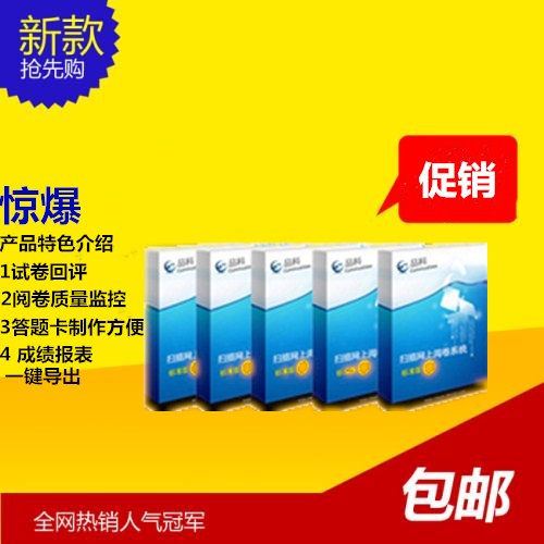 1546496663398004.jpg 2345_image_file_copy_11 - 副本.jpg