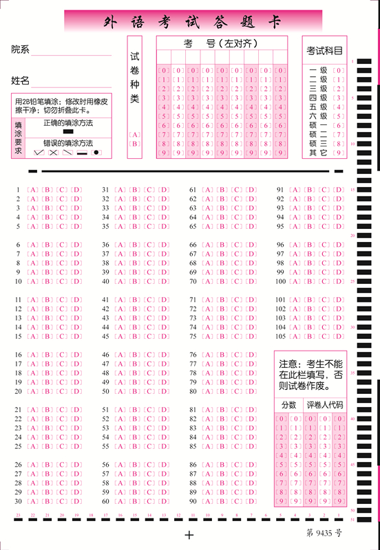 1547105256968294.jpg JPG.jpg